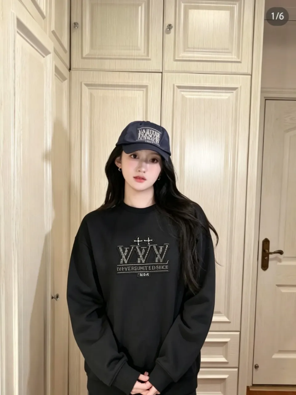 Louis Vuitton/Louis Vuitton beaded embroidered crew neck sweatshirt
